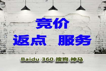 SEM推广实战案例：关键词布局优化技巧