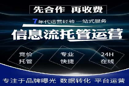 成功案例：如何利用信息流营销提升品牌影响力
