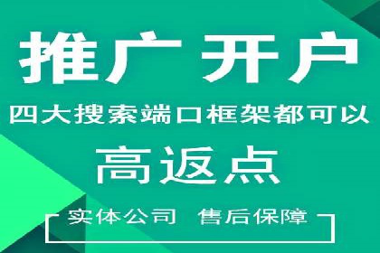 案例解析：今日头条信息流广告如何实现品牌曝光